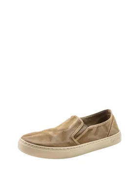 Basket Natural World Ref 56873 621 Beige